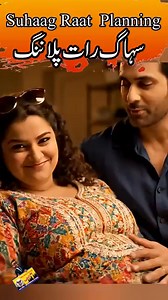 294K views · 2.4K reactions | #ppppp #ppppppppp #pppppp | شانی | Facebook