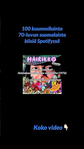 Kuunnelluimmat 70-luvun suomalaiset biisit