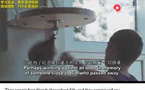 【TED演讲 竖屏】如何成为一个自律的人 How to be a self-disciplined person