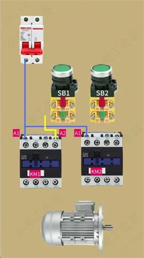 Direct-On-Line (DOL) Motor Starter Control Circuit with Start/Stop Push Buttons and Protection