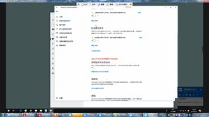 w10教学