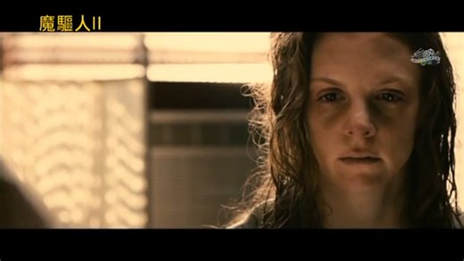 【4K · 恐怖片】|《最后一次驱魔2》| 2013 | 宣介片 | 3月1日美国上映