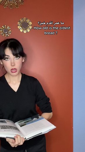 Elnora على TikTok