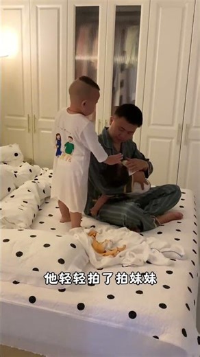 Example is better than precept; son loves father as father loves mother. #Life with Second Child