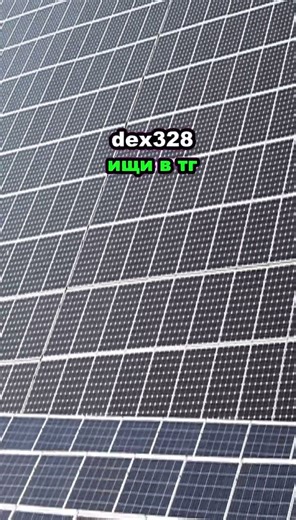 БЕЗ ВПН КАК ОБОЙТИ БЛОКИРОВКУ РОБЛОКСА КАК ПОЧИНИТЬ РОБЛОКС #роблокс #roblox 524