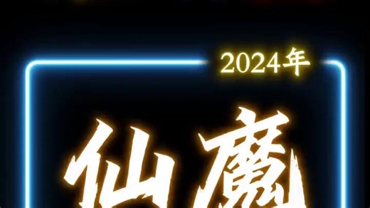 V840599_E1022645_665757edcda30