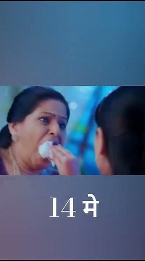 Lagna nantar hoilach prem 17th may episode #marathiserial