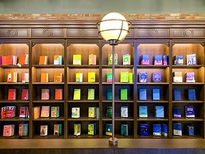 A Book Lover’s Guide to Bookstores in Seoul, South Korea • Simply Angella