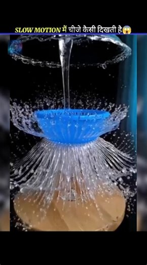 Let's watch things in slow motion #surprisefacts #facts #viralshort