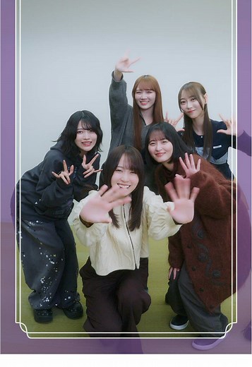 乃木坂46 4期生「Out Of The Blue」リレーダンス