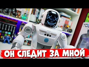 СЛЕДИТ ЗА ТВОИМ ДВИЖЕНИЕМ / Робот "Program a Bot X"