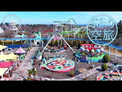 [Drone Aerial Shooting] Yagiyama Bennyland, Sendai City ("Wandering Sky Travel" / Charge!)