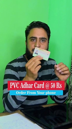 How to Print PVC Aadhar Card | PVC Aadhar Card kaisay Banaya #Adharcard #pvccard #Adhar | Suhail Farooq