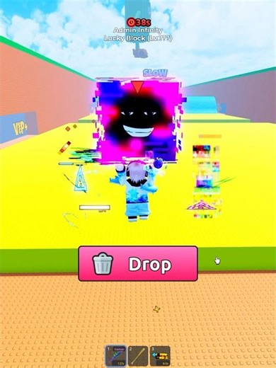 ADMIN Infinity Lucky Block Lv: 300 🔥😱 #roblox #escapetsunamiforbrainrots #naoflopa