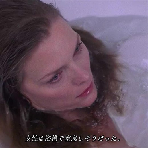 #映画 #movie #映画紹介#あるある