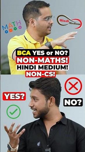 🤔BCA Course 2025! YES or NO😱Non Math, Non CS & Hindi Medium BCA Students #shorts #bca #bcacourse