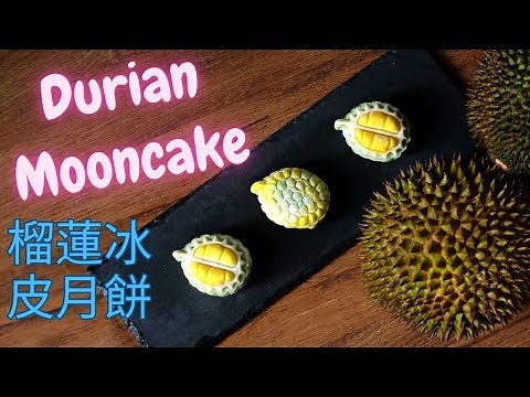 Durian Snow Skin Mooncake Recipe || 榴蓮月餅 || Cute Design with MSW by Chef Ray on Amazing Kitchen