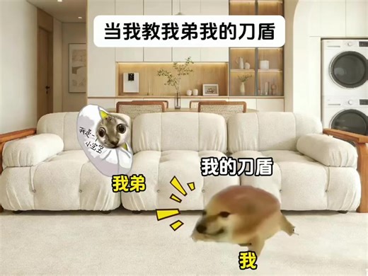 一開始我以為是個惡搞的東西，後面我覺得是感人的故事，最後。。。。。。 #抽象 #搞笑 #反轉 #離譜 #萬萬沒想到