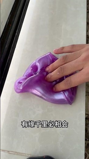 Come and try it #Foaming Glue #Making Mud Tutorial #Non-Stick Slime