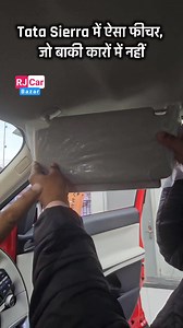 41K views · 139 reactions | #TataSierra #ExtendableSunVisor #CarFeatures #DrivingComfort #RoadSafety #AutoNews #SUVIndia #CarTech #SegmentFirst #SmartDriving | Car review lalit | Facebook