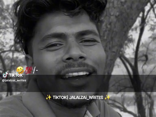 🌹🌹Please Smile😂🤣😂🤣 (@please.smile98)’s videos with original sound - 🌹🌹Please Smile😂🤣😂🤣