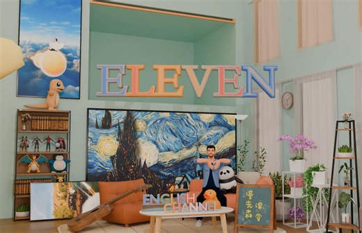 Numbers数字小课程: Eleven/11