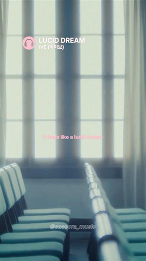 아이브가 꿈속으로 데려감 ☁️✨ #short #playlist #live