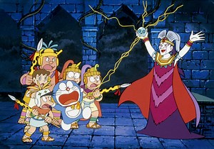 映画ドラえもん のび太の太陽王伝説 - シーズン1 - 映画ドラえもん のび太の太陽王伝説 (アニメ) | 無料動画・見逃し配信を見るなら | ABEMA