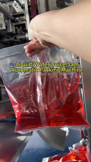 A liquid packing machine with excellent sealing performance#liquidpackingmachine #saucepackingmachine #jampackingmachine #waterpackingmachine #juicepackingmachine #packagingmachine #factory #price