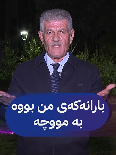 AVA Media على TikTok