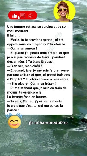 🏥 Elle était toujours là… #humour #drôle #blague #rire #meme #humourfrançais #france #short #youtube