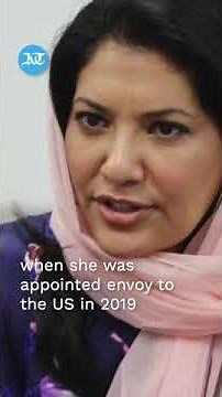 Saudi Arabia 2023 : Who are the five women representing Saudi Arabia to the world ?