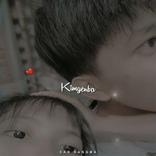 KATONGKO NOMATE ANGKO KASA NAPATE GARO SONG