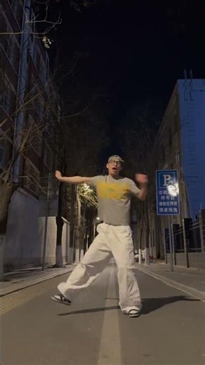 APink's Love Me More Dance Challenge | APink KPop DanceChallenge Douyin NewYearDance Korea