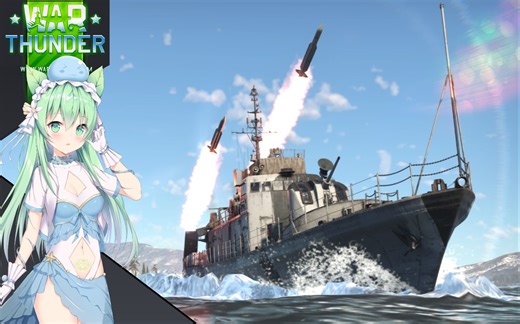 【舰船指南】超时空打击 »» 道格拉斯号机动导弹艇