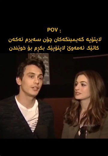 razer blade 16 ( بۆ خوێندنمە ) #computer #zanko #laptop #kurdish #programming