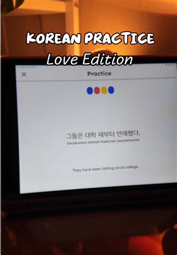 #koreanspeakingpractice #pingoai #koreanlanguagelearning #beginnerkorean #koreanvocabulary