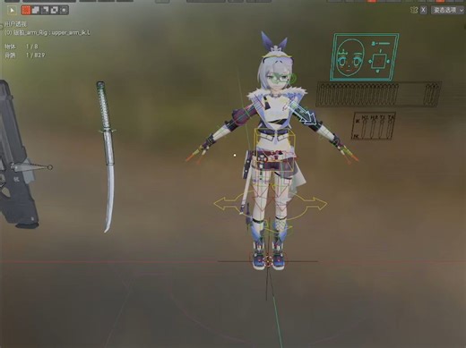 MMD模型Blender绑定控制器展示