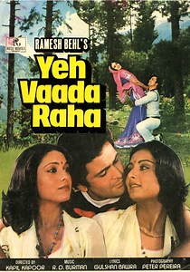 Yeh Vaada Raha - movie: watch streaming online