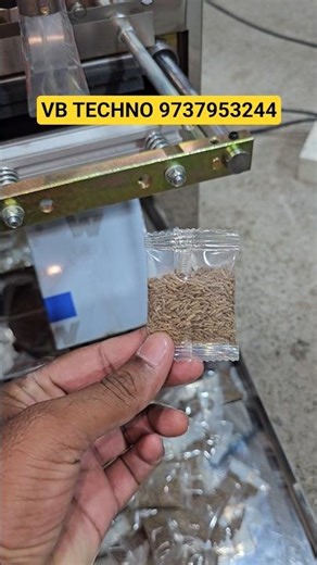 Cumin Seeds Packing Machine