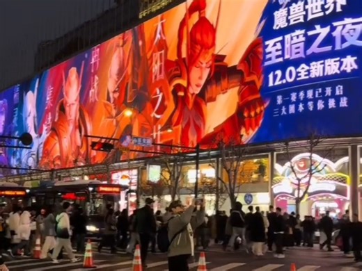 杜杜魔兽，无任何增值业务。爆金币兑换酬佣金券www.ddwow.top