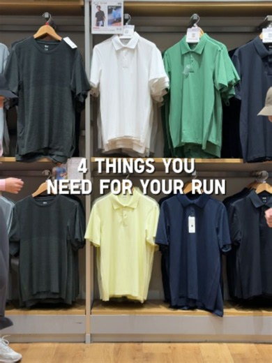 Sport Utility Wear & UV Protection — Uniqlo Running Fits