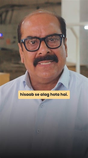 Get real-time stock alerts and avoid material shortages across branches. Switch to BUSY – India’s Trusted Accounting Software | Busy Accounting Software