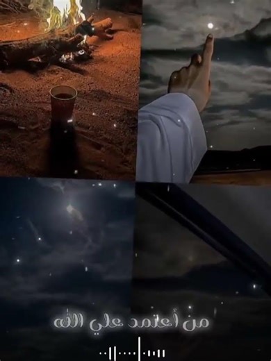 ٢ أبريل ٢٠٢٦