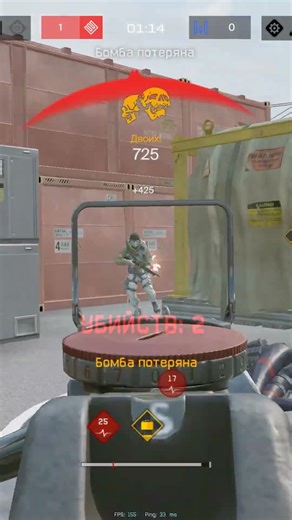 Д-17,раунд. #warfacegameplay #gamingshorts #warface #warfacepc #варфейс #gaming #gamer #games