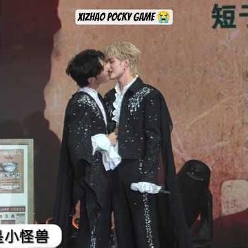 xizhao pocky game wtfff #hechangxi #heyanzhao #xizhao