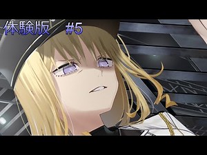 ヘンタイ・プリズン 体験版SPLIT1#5