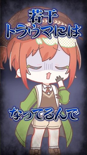 【質問】隠れた『特技』ある❓【あおぎり楽屋裏】#shorts #あおぎり高校 #石狩あかり #ぷわぷわぽぷら