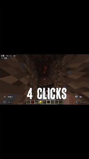 How to make a ping pong ball in Minecraft