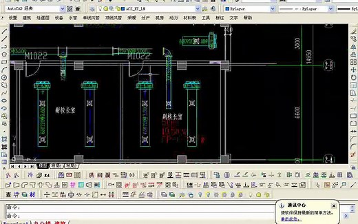 暖通空调设计教学视频-空调系统设计